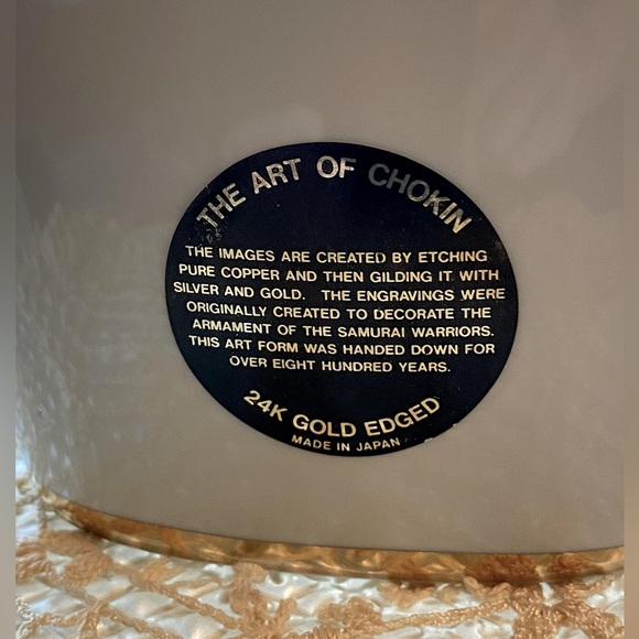 Vintage “Art Of Chokin” 24kt Gold Edged Vase (10”);  Wagon with Flowers; Japan - Picture 7 of 8